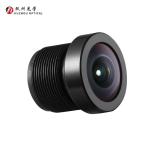 Infrared 2.2mm Car Camera Lens HD Undistorted M12x0.5 Lens 1/2.9 Inch
