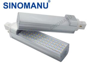 China 1500LM 160 MM PLC Lamp LED Silver Color , 50000 Hours Life Span PLC 2 Pin LED factory