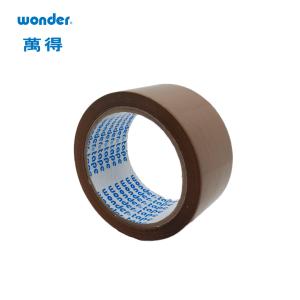 Sustainable Custom Low Noise BOPP Tape 0.047mm Packaging For Bundling