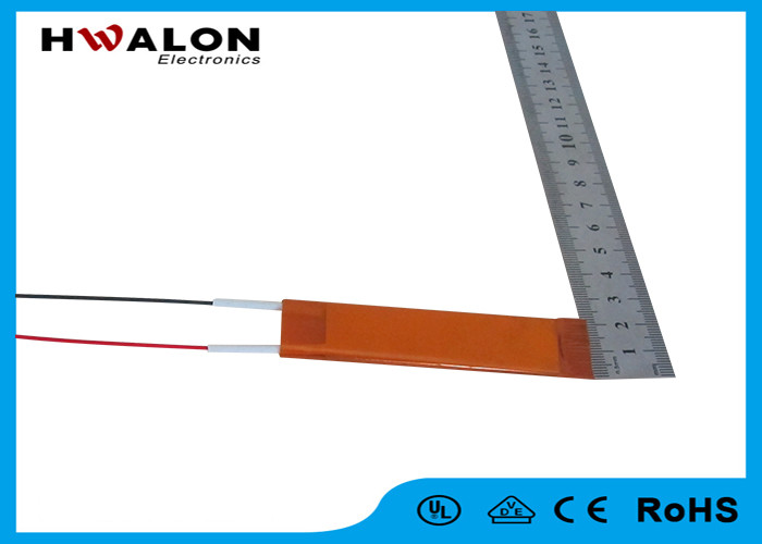 High Temperature Insulating Paper Aluminum Electric Heating Element Heater Used In Rice Cooker