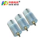 25mm 330CH Hofon Motor DC micro reduction motor brushed gear motor large torque