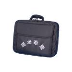 B025 BTJT-III Traffic accident scene investigation kit