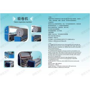 Roll To Fold Fabric Inspection And Rolling Machine