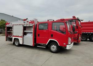 China Aluminum Alloy 4x2 Drive 3500kg Small Water Tanker Fire Fighting Trucks factory