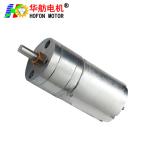 Hofon Motor 25mm 370CH DC micro reduction motor brushed gear motor large torque