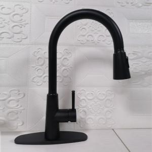 China Pull Down Kitchen Faucet Smart Touch Solid Stainless Steel Taps Deck Installed 2077H-SS factory