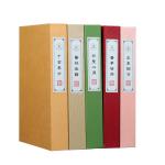 Family Simulation Book Model Making Chinese Medicine Without Book