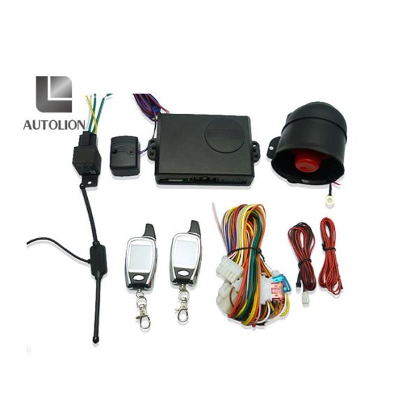 Two Way Engine Start Keyless Entry Alarm System For Cars With 3500m Control