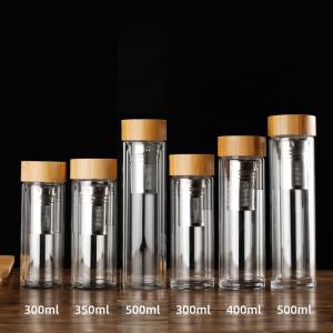 China Custom Logo Leak Proof Double Wall Tea Infuser Bottle Double Insulated Glass Water Bottle With Bamboo Lid 350ml/400ml/450ml Reusable Eco Friendly factory