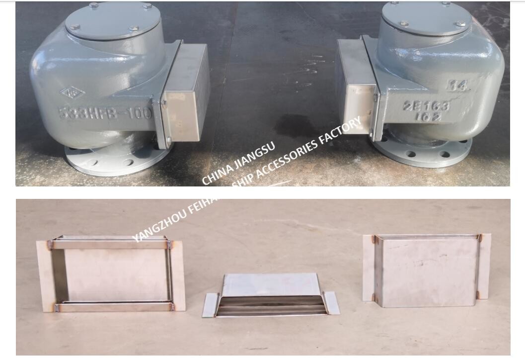 533HFB-04-Side Cover For Air Pipe Head & Hood Cover For Air Vent HeadNo.533HFB-100A Material: Stainless Steel