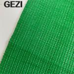 70% 95% Black Begie Green Garden Net Sun Shade Rate Sails Net Greenhous for
