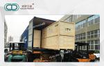 PVC Hard Tablet Pharma Packaging Machines PVC Motor Feeding DPB-260HL for candy