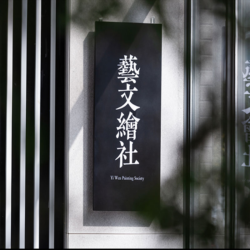 Customization Advertising Light Box Outdoor Waterproof Led Light Box Signs