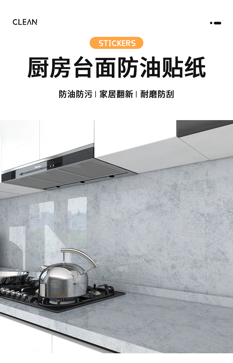ECO Friendly Marble PVC Wallpaper Geometric 10 Meter Marble Wall Sticker