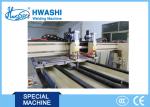 Aluminum Door Plate Spot Welder , Sheet Metal Welding Machine