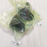 Excavator Parts Joystick XKAY-01428 LH XKAY-01429 RH Handle Assy For R250LC9