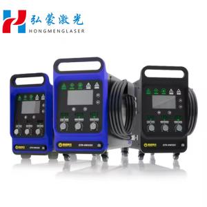 China Hongmeng 900W 1200W 1500W Portable Air Cooling Laser Welding Machine for Aluminum Alloy and Stainless Steel Welding factory