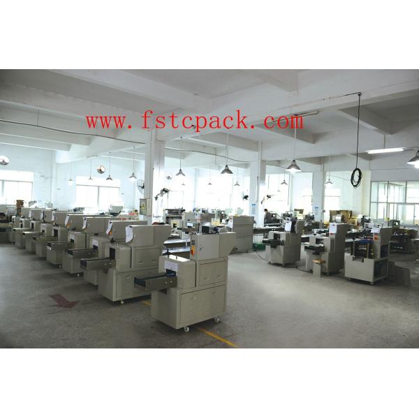 China biscuit , cake, bread ,wafer packing machine,packaging machine,wrapping machinery factory