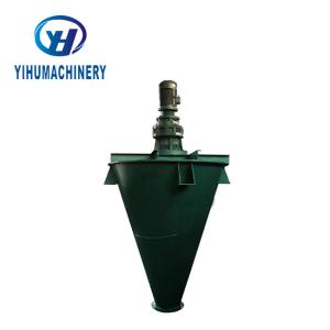 Asymmetric Double Spiral Cone Mixer