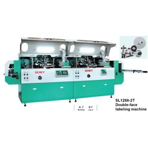 China CE Double face Auto Labeling Machine , OEM Jar Labeler Machine on sale
