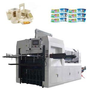 China Automatic Jumbo Roll Paper Cup Die Cutting Machine For PE - Coated Paper factory