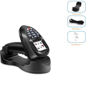 China Wireless 2.4GHz 1D Retail Data Collector factory