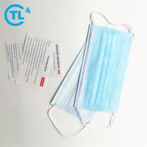 China 3 Layer Adult CE Disposable Protective Face Mask factory