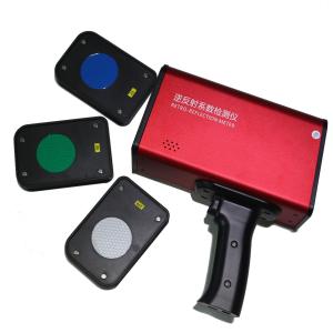 China Reflective Logo Portable Retroreflectometer 200mm × 230mm × 70mm factory