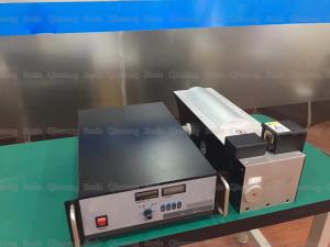 China Copper Wire Ultrasonic Wire Harness Welding Machine , Handheld Sonic Welder 0.05 - 0.9MPa factory