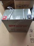 Valve Regulated Lead Acid Solar Batteries NPG12-55Ah 12V Rechargeable