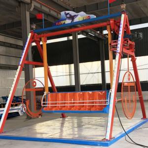 China 12 Riders Amusement Park Rides Happy Swing Ride Adjustable Speed Without Foundation factory