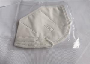 China Pp Nonwoven Pm2.5 Kn95 Face Mask For Pollution Dust Protective factory