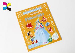 China Recycled Print Childrens Book Study Baby Color Art Paper Softcover Paperback factory