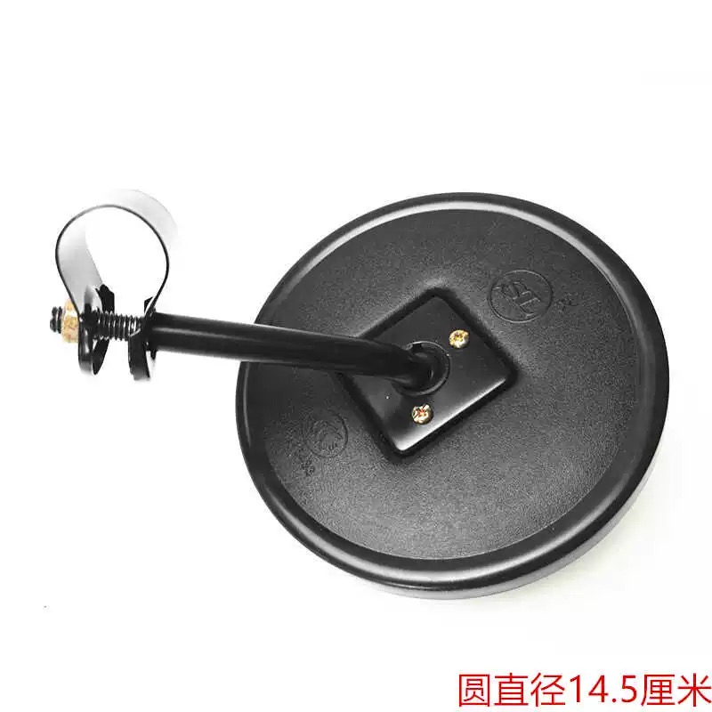 25KG Universal Fitment Suitable for Passenger Car Rearview Mirror Small Square Mirror