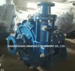 80ZJ-A42 Heavy Duty Metal Lined ZJ Slurry Pump Abrasion Resistant Iron Materials