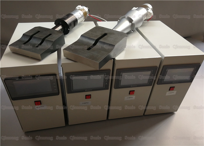 2600w High Power Ultrasonic Components For Face Mask Blank Welding Machine