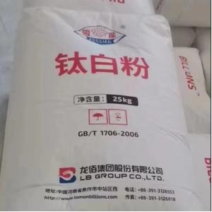 China Sulfate Process Rutile Titanium Dioxide Pigment TiO2 NTR-606 factory