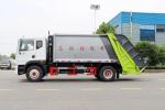 Refuse Transfer Vehicle Cleaning Vehicle Small Waste Compression Vehicle A