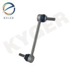 LR035489 Front Stabilizer Bar Link For Land Rover Defender L663 Discovery 5 L462
