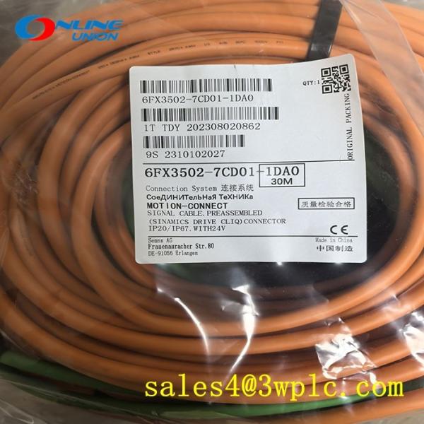 China 6FX3502-7CD01-1DA0 SIEMENS Dual Cable Pre-assembled factory