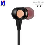Metal Case Flat Cable Earbuds 106dB Noise Cancelling Wired Earphones