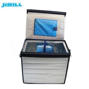 China Large Vpu Material Folding Medical Insulated Cool Box For Long Transport factory