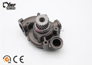 China Durable Excavator Machine Parts Auxillary Water Pump YNF02811 VOE20575653 factory