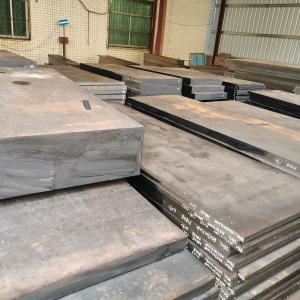 China SAE1050 S50C 1.1210 Plastic Die Steel Block In Europen With Thickness 200-500mm factory