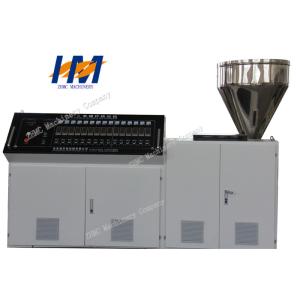 China Multilayer Board Plastic Extrusion Machine , PVC Sheet Extrusion Machine on sale