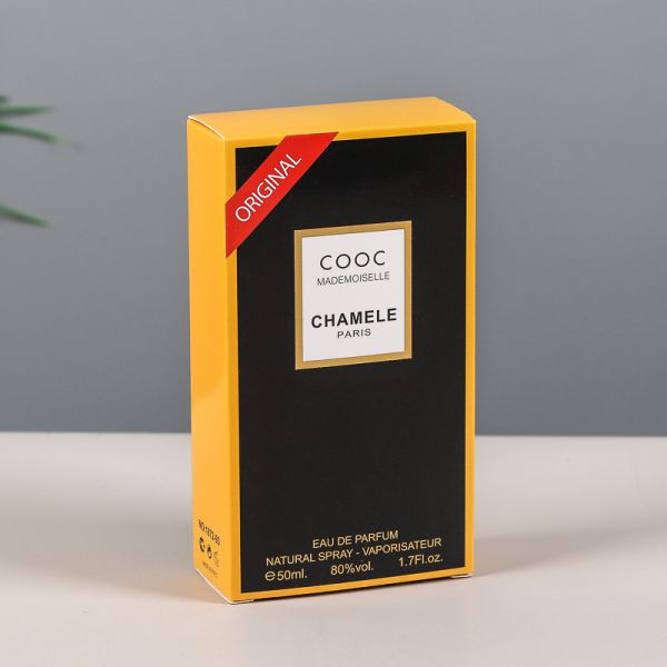 Custom Printed Cosmetic Packaging Boxes Paper Boxes For Perfumes Daily