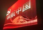 Building Outdoor Advertising Display Screens DC48V 7200CD/Sqm