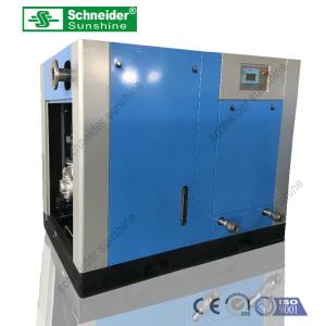 China Industrial Oil Free Screw Air Compressor , Silent Oilless Air Compressor factory