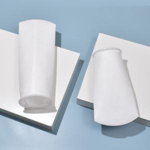 China 0.5 5 50 100 150 200 250 300 Micron PP PE Nylon Liquid Filter Bag With Steel Ring factory