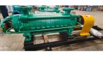 460V 3000V 6000V Industrial Hot Water Pump DN50mm Radially Split Type